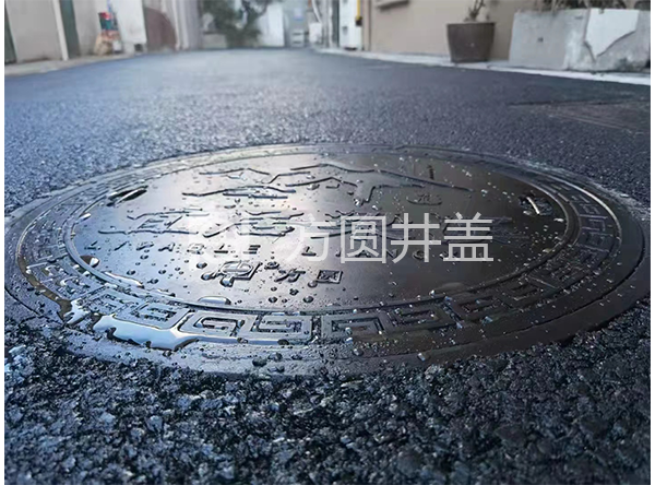 球墨铸铁