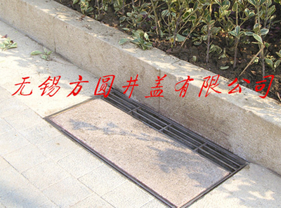 阴阳井铺砖效果