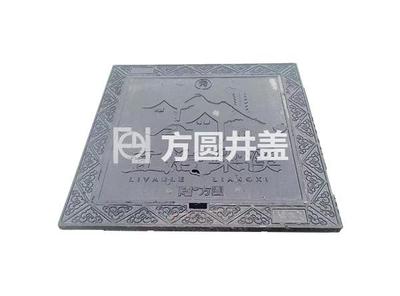 球墨铸铁井盖