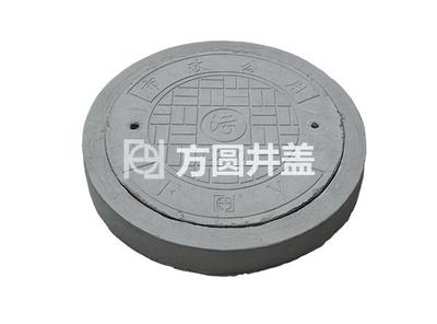 水泥制品