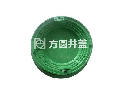 复合井盖