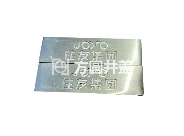 不锈钢井盖