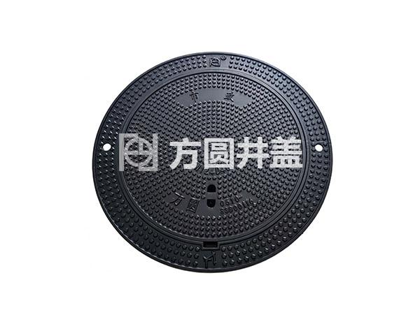 球墨铸铁井盖