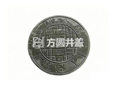 水泥制品