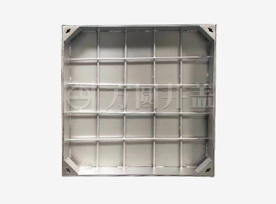 方型井盖