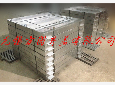 苏州独墅湖电力18套