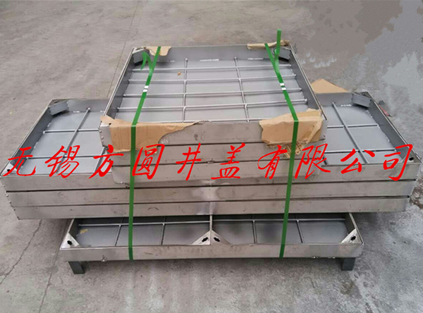 如皋