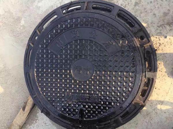 球墨铸铁井盖