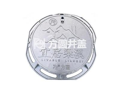 球墨铸铁井盖