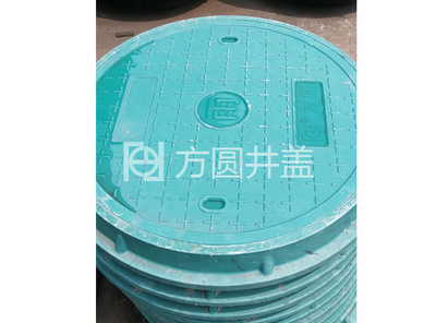复合井盖