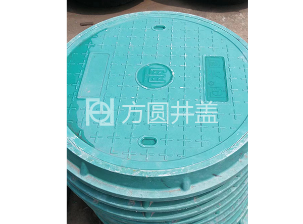 复合井盖