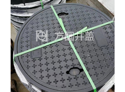 复合井盖